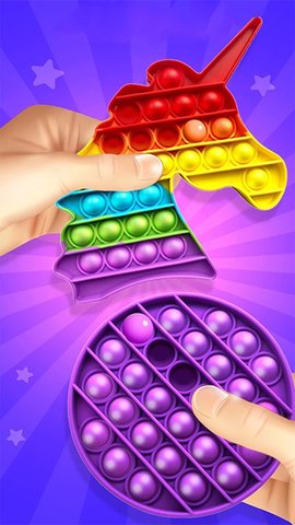 解压玩具涂涂乐下载-解压玩具涂涂乐游戏官方版下载v1.0