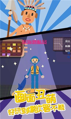 暗夜大乱斗最新版下载-暗夜大乱斗游戏下载v1.0