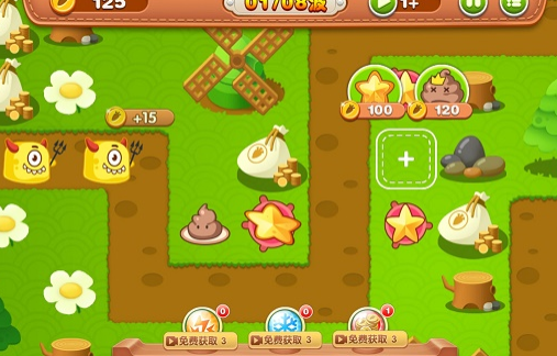 五星塔防防御战正式版下载-五星塔防防御战手机版下载v1.0.3