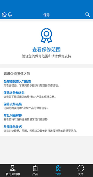 68691bd7f7ee7266dd5526c4c1ec08b6