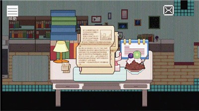 寻找兔子的梦下载-寻找兔子的梦旧版下载v3.00.02