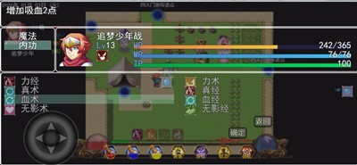 刀来手机版下载-刀来官方版下载v1.1