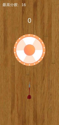 镖镖必中游戏最新安卓版下载-镖镖必中游戏2022下载v1.0