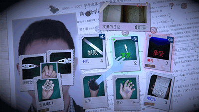 万手一体试玩版下载-万手一体手机版下载v1.0.7