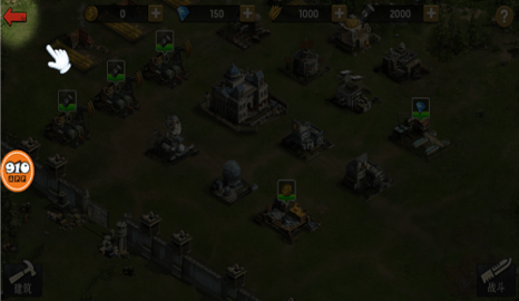 丧尸我打二十个游戏下载-丧尸我打二十个手机版下载v2.0.30