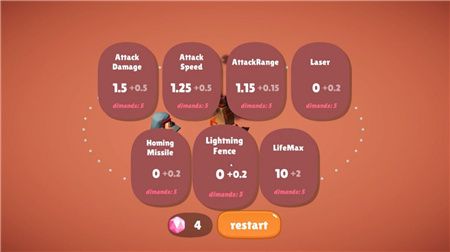 前哨站游戏中文版