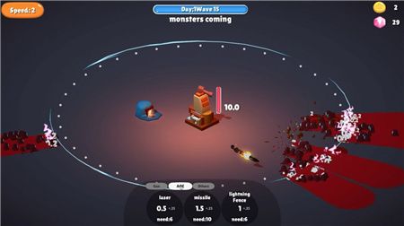 前哨站游戏中文版