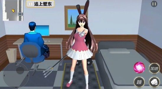 梦幻樱花物语游戏免费安装包下载-梦幻樱花物语游戏下载v1.0