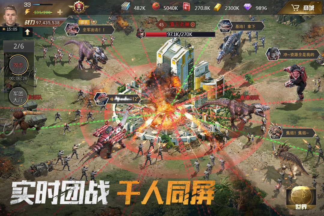 巨兽战场下载安装开局送100连抽无限金币-巨兽战场无限钻石无限高级狩猎币版v1.4.6