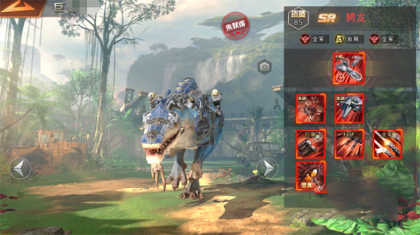 巨兽战场下载安装开局送100连抽无限金币-巨兽战场无限钻石无限高级狩猎币版v1.4.6