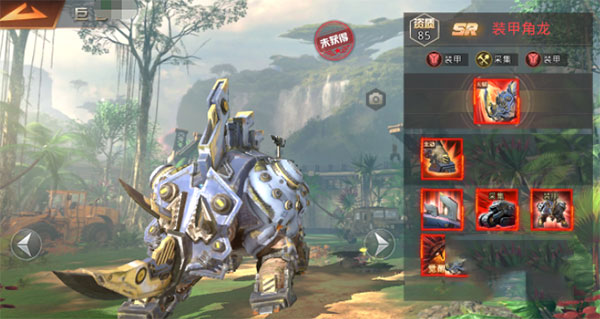 巨兽战场下载安装开局送100连抽无限金币-巨兽战场无限钻石无限高级狩猎币版v1.4.6