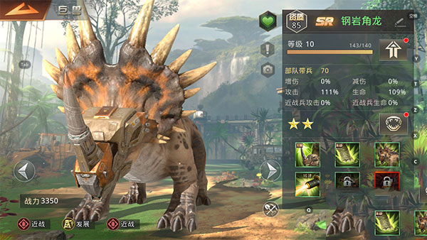 巨兽战场下载安装开局送100连抽无限金币-巨兽战场无限钻石无限高级狩猎币版v1.4.6