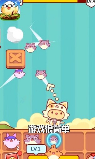 趣味泡泡堂游戏红包版下载-趣味泡泡堂游戏最新版下载v1.0