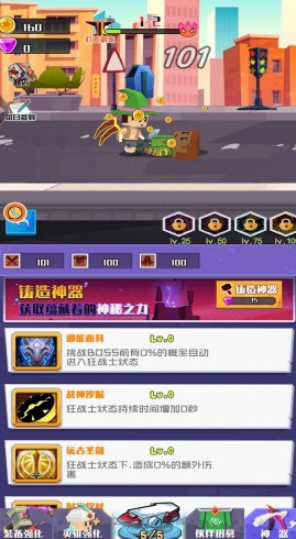 像素世界开个店游戏官方版下载-像素世界开个店游戏最新版下载v1.0