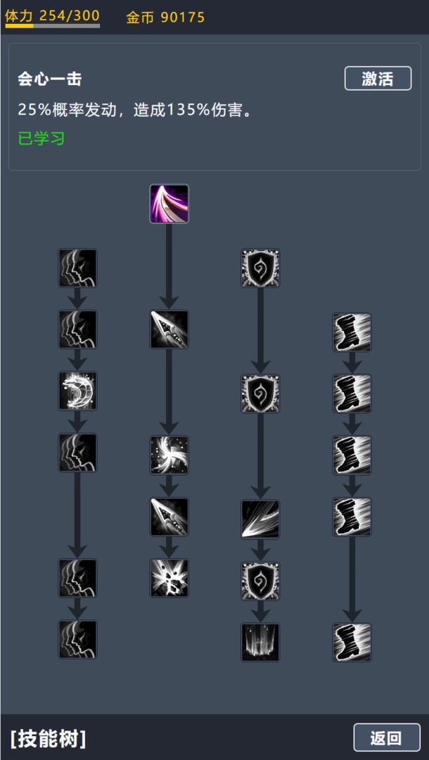 8de9f88b7e4fdce8d0b20cd08e77a18a