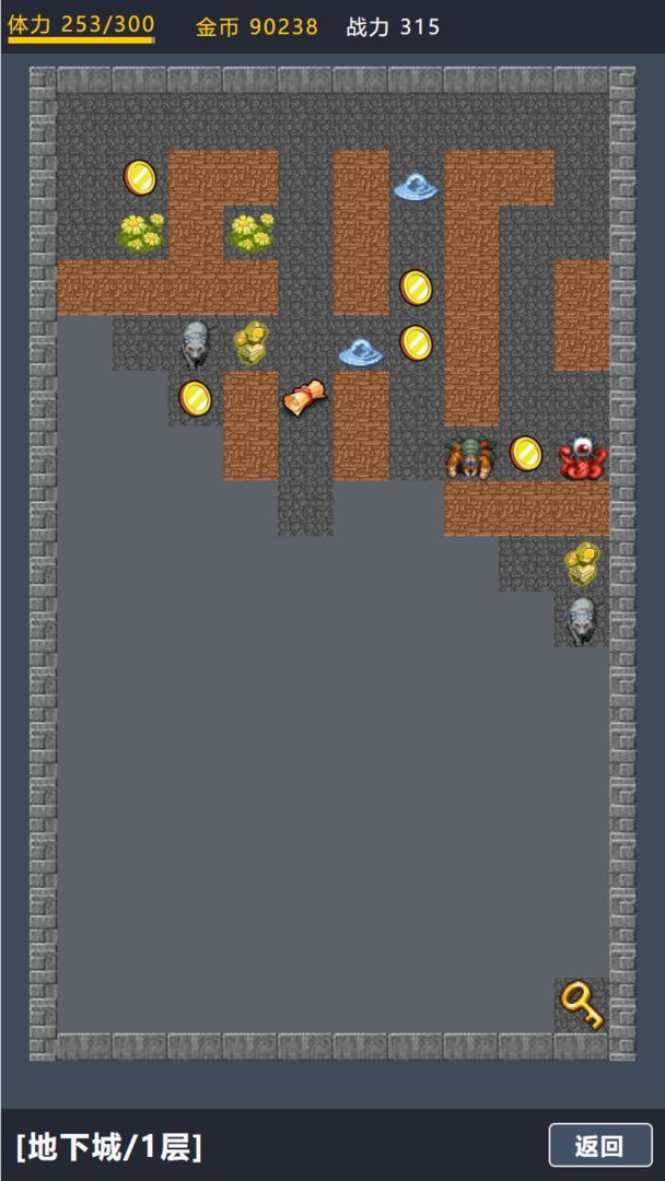 9f365b31d7f261230d6f3f0dd12d1bcd