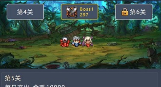 宝箱大冒险2免广告版游戏下载-宝箱大冒险2最新版下载v2.05