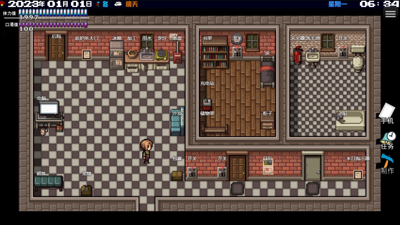 c75275fc1c58be2daf6c5b51963ed8bf