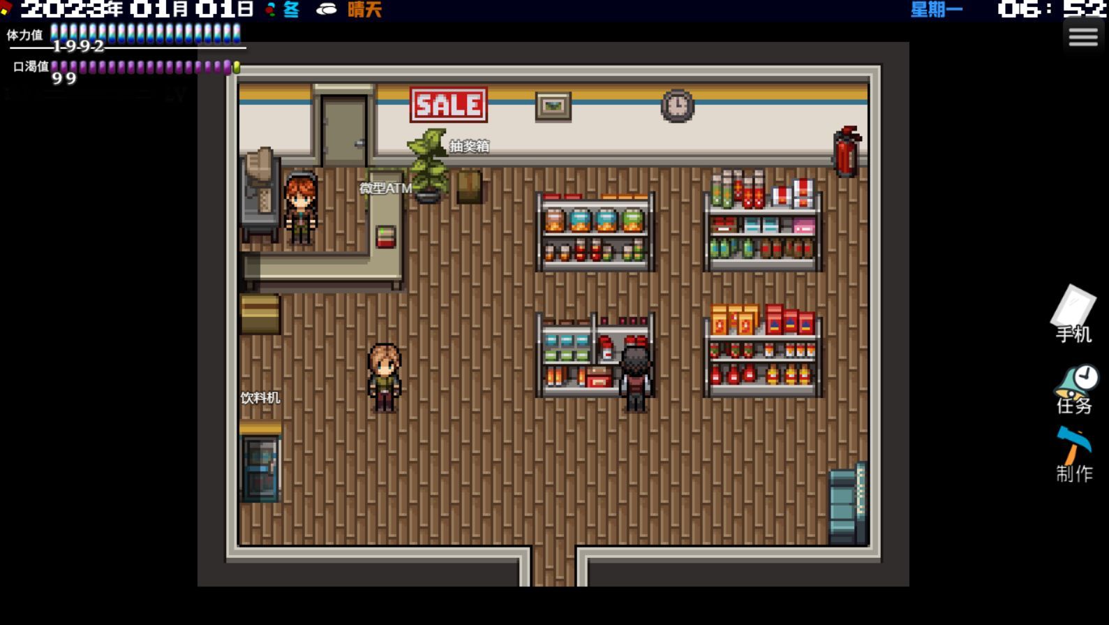 b9efd9dd47d5a2b839d78000f6869430