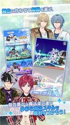 魔法使的约定下载汉化-魔法使的约定中文版下载v1.0.1