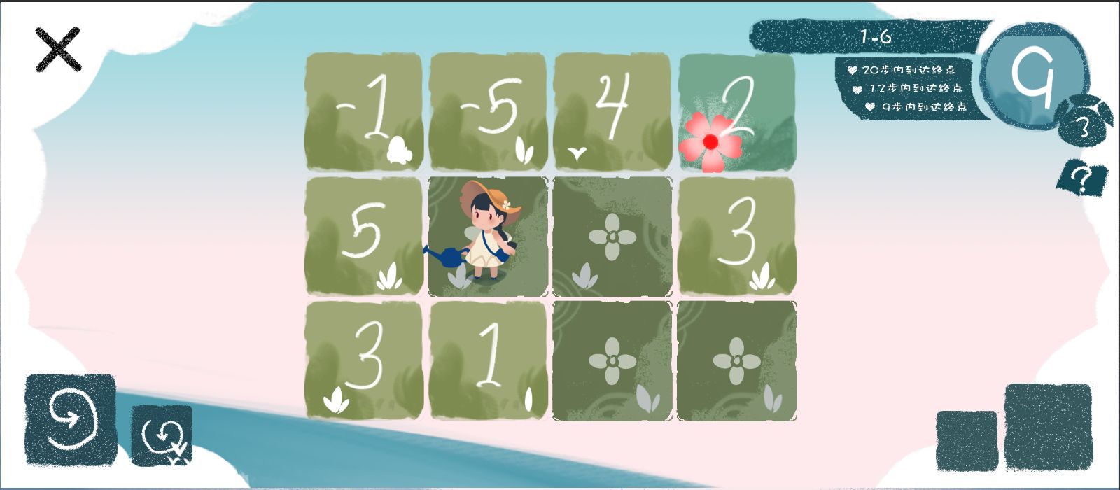 春姑娘你在哪最新安卓版下载-春姑娘你在哪游戏下载v0.101