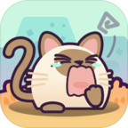 喵了个猫猫游戏