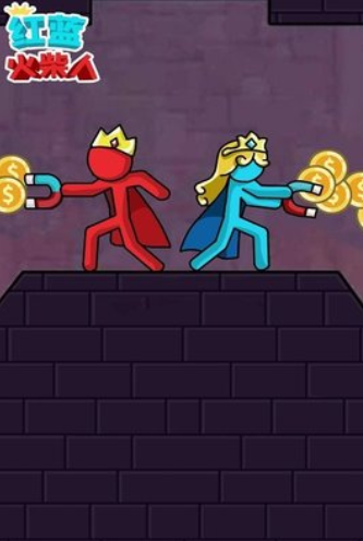 红蓝火柴人3免广告版下载-红蓝火柴人3无限金币下载v1.0.0