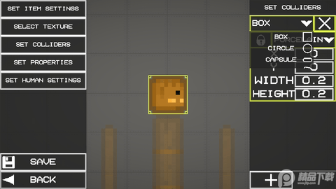 甜瓜游乐场12.2版本下载-甜瓜游乐场中文最新版下载