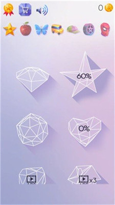 旋转绘画3D游戏