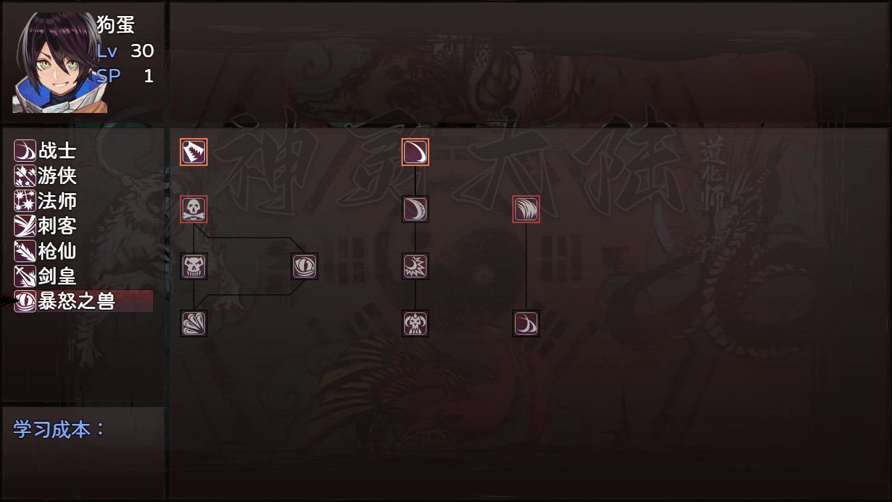 a92064fc44047f8f9f99e3549bbedbdf