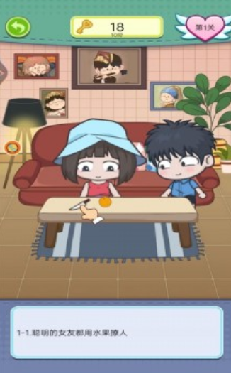 夏日度假小公主正式版