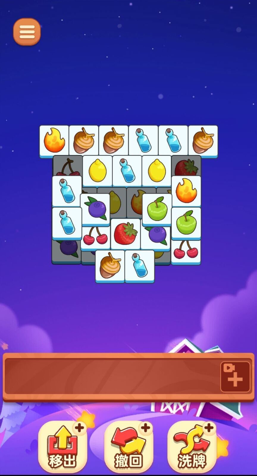 喵喵连连消官方版下载-喵喵连连消手机版下载v3.50.07