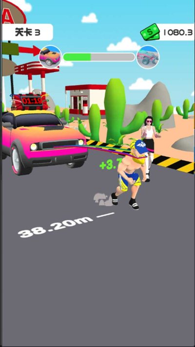 战斗力爆表2022手机版下载-战斗力爆表官方版下载v1.0.0