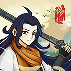 修仙也疯狂v1.0.8 最新版