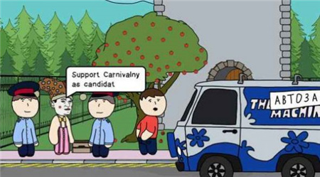 派对社死模拟器游戏中文手机版