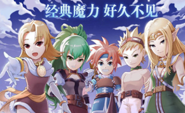 法兰城传说免广告下载-法兰城传说手机版下载v1.0.9