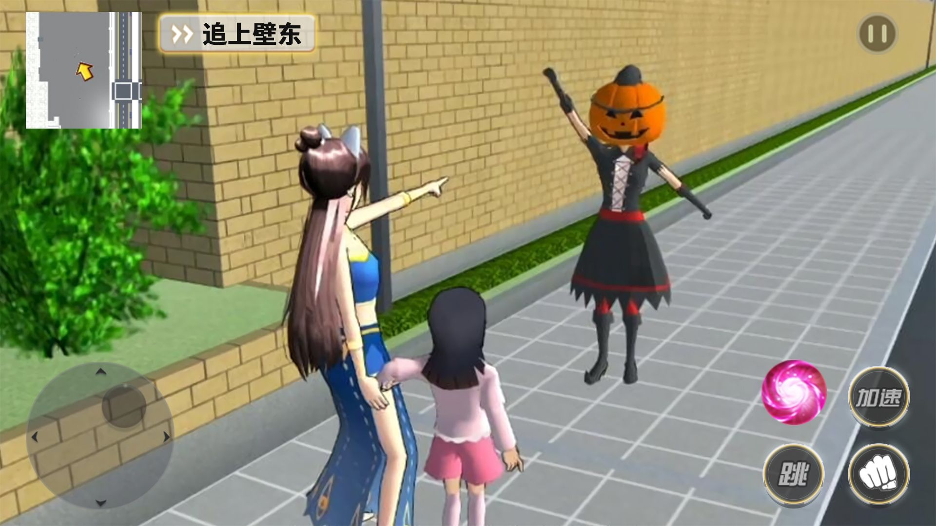 樱花高校梦幻世界游戏官方正版下载-樱花高校梦幻世界游戏安卓版下载v1.0