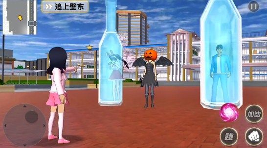 樱花高校梦幻世界游戏官方正版下载-樱花高校梦幻世界游戏安卓版下载v1.0