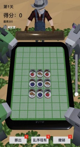 驴了又驴游戏安卓版下载-驴了又驴游戏最新版下载v1.0