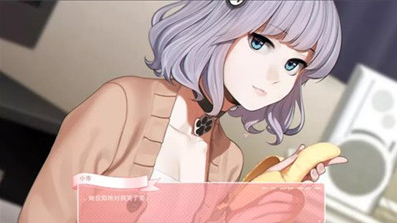 和妹妹一起的奇妙生活中文版下载-和妹妹一起的奇妙生活完整版下载v1.0