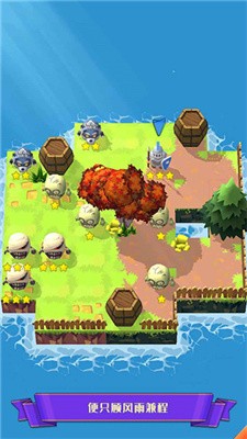 迷宫战争下载-迷宫战争安卓2022最新版免费下载v1.09