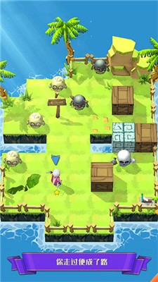 迷宫战争安卓2022最新版免费