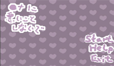 不要打扰娜娜睡觉安卓游戏