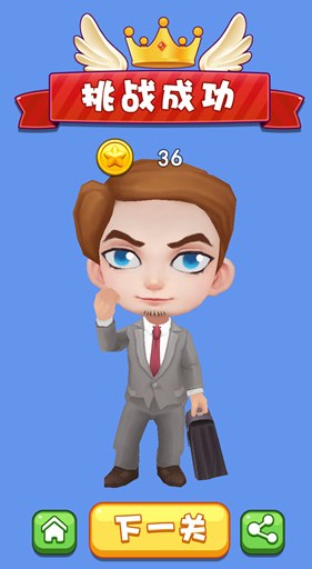 谁跑的最快安卓版下载-谁跑的最快游戏官方版下载v1.0 