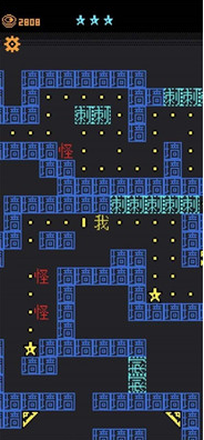 我要吃金豆鬼打墙下载-我要吃金豆有鬼模式下载v1.0.1