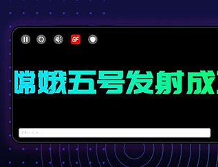 手持弹幕led显示屏下载破解版下载-手持弹幕led最新版下载v1.4.3