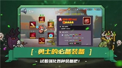 黑王冠鲶鱼王之怒手机版下载-黑王冠鲶鱼王之怒安卓版下载v2.1.159