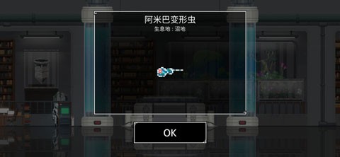 二人世界中文版下载-二人世界汉化版下载v1.0.5