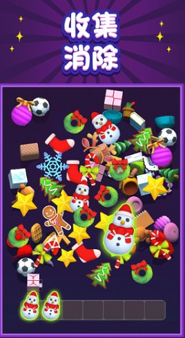 前任垃圾分类攻略游戏官方版下载-前任垃圾分类攻略游戏最新版下载 v1.4.8