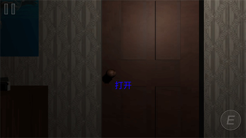 恐怖疯狂邻居游戏下载-恐怖疯狂邻居游戏最新版下载v1.00